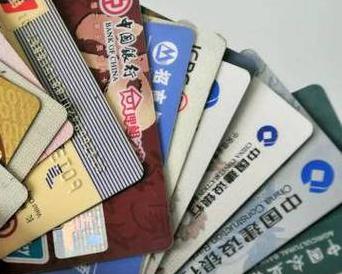 文安个人消费贷款办理要符合哪些条件？
