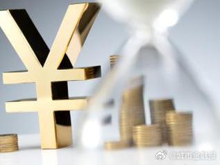 文安个人能直接去银行贷款吗?